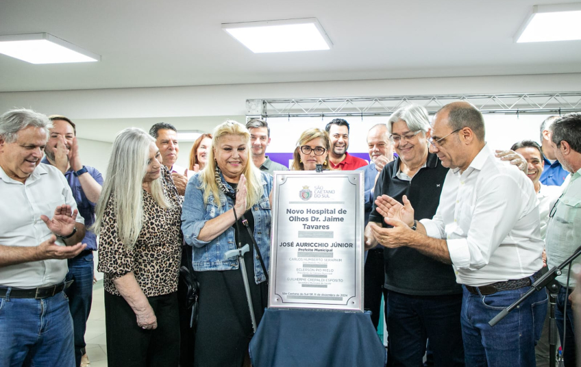 Prefeitura de São Caetano entrega o novo Hospital de Olhos Dr. Jaime Tavares